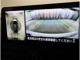 バックガイドモニターで、後方を確認しながら安心して駐車することができます。運転初心者も熟練者も必須の機能ですよ!