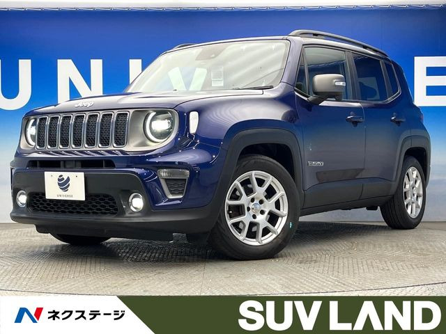 クライスラージープ レネゲード 