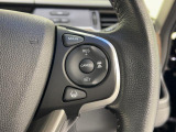 ハンドル右側にはクルーズコントロールのスイッチが装備され運転中の操作も安心して行えます!