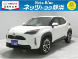 【年式:2021年・走行距離:58000 km】ネッツトヨタ静浜の車をご覧頂き、誠にありがとうございます。安心・安全なお車を多数掲載中!ささいな疑問や、もっと見たい箇所はお気軽に店舗まで★