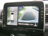 アラウンドビューモニター付きです 上から見たイメージで駐車出来ますので車庫入れの苦手な方も楽に駐車出来ます♪