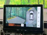 【パノラミックビューモニター】専用のカメラにより、上から見下ろしたような視点で360度クルマの周囲を確認することができます☆死角部分も確認しやすく、狭い場所での切り返しや駐車もスムーズに行えます。