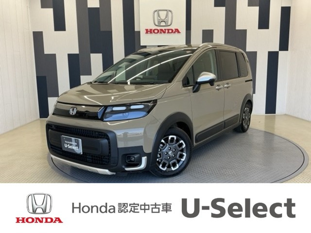 ホンダ フリード 