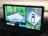 【マルチビューカメラシステム】専用のカメラにより、上から見下ろしたような視点で360度クルマの周囲を確認することができます☆死角部分も確認しやすく、狭い場所での切り返しや駐車もスムーズに行えます。