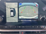 直感的に周囲の状況を把握できるインテリジェント・アラウンドビューモニター搭載!MOD(移動物 検知)機能を搭載!
