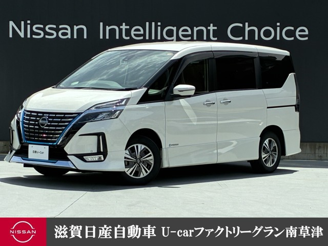 日産 セレナ 