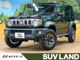 スズキ ジムニーノマド