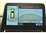 専用のカメラにより、上から見下ろしたような視点で360度クルマの周囲を確認することができます☆縦列駐車や幅寄せ時に活躍してくれます