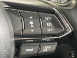 【マツダ・レーダークルーズコントロール】高速道路での長距離走行が楽に!自動で速度を保つクルーズコントロールが、衝突軽減システムと連携し、前方の車両を感知して車間を保つように速度調節してくれます!!