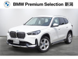 ※車両詳細はBMW Premium Selection 新潟 TEL:025-280-1555へどうぞお気軽にお問い合わせ下さい!!