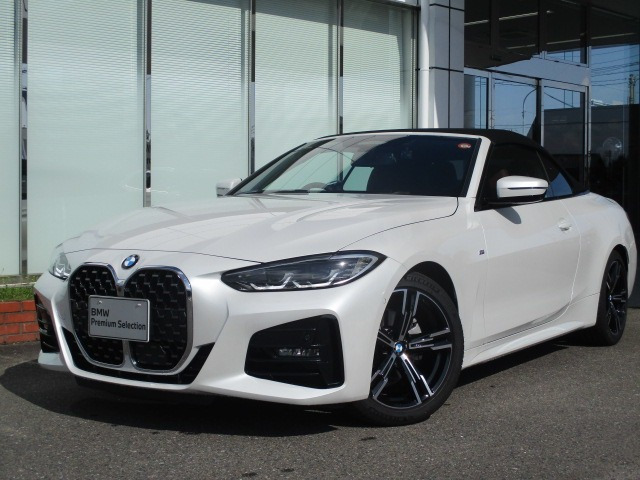 4シリーズカブリオレ 420i Mスポーツ 