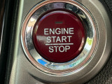 鍵を取り出さずに始動できるプッシュスタート。快適にお使いいただけます。