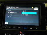 フルセグTVの他、USB接続、Bluetoothなど多様な機能でドライブが楽しめます。