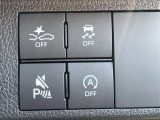 スマートアシストODOメーター、コーナーセンサーブザーOFFスイッチ、VSC・TRC OFFスイッチ、エコアイドルOFFスイッチ。