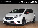 U-CARインターパーク店の車両をご覧いただきまして誠にありがとうございます!当店は日産中古車クオリティショップ認定店です!