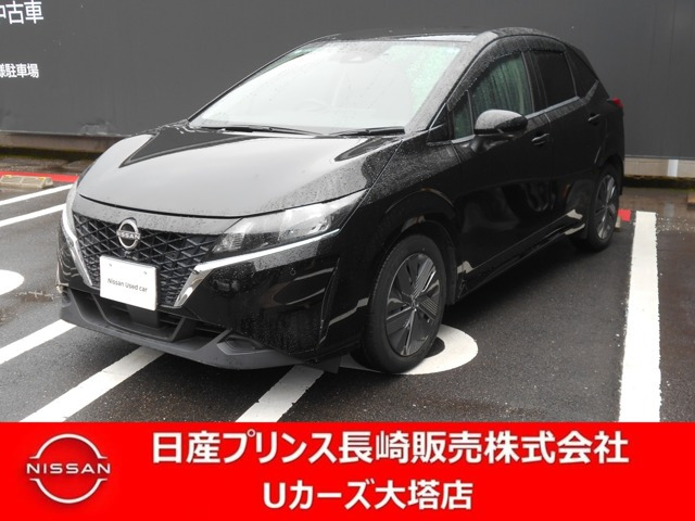 日産 ノート 