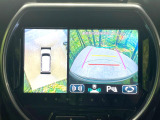 【全方位モニター用カメラ】専用のカメラにより、上から見下ろしたような視点で360度クルマの周囲を確認することができます☆死角部分も確認しやすく、狭い場所での切り返しや駐車もスムーズに行えます。