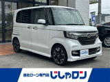 ◆東証プライム上場の安心感!中古車販売業界大手IDOMグループの自社ローン取扱専門店です。初めての方や、ローンに不安がある方も安心してご相談ください。