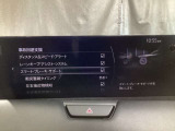 車や障害物だけでなく人も検知し、ブレーキを自動制御して衝突回避をサポートしてくれるアドバンスト・スマート・シティ・ブレーキ・サポートを装備!