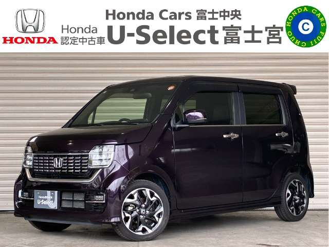 ホンダ N-WGNカスタム 