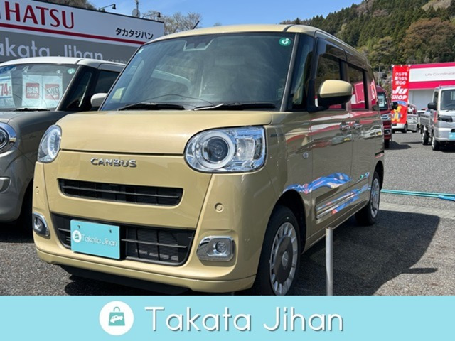 ダイハツ ムーヴキャンバス 