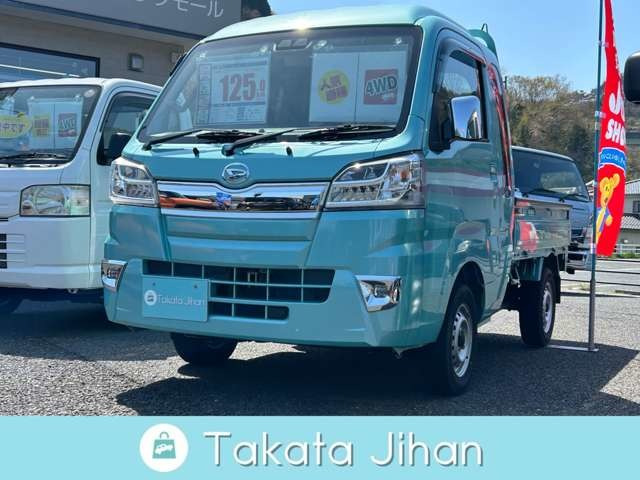 ハイゼットトラック ジャンボ SAIIIt 4WD 3方開