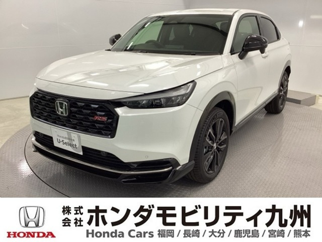 ホンダ ヴェゼル 