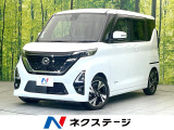 禁煙車 純正9型ナビ アラウンドビューモニター プロパイロット エマブレ