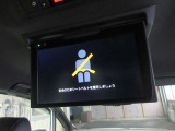 後席モニター付きでロングドライブもお子さまを飽きさせません!