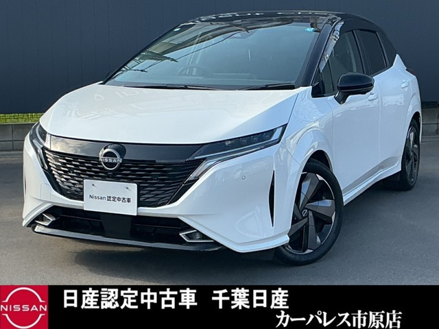 日産 ノートオーラ 