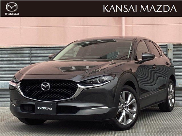 マツダ CX-30 
