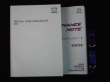 取扱説明書とメンテナンスノートがあり、アドバンストキーレスキーは2本あります。