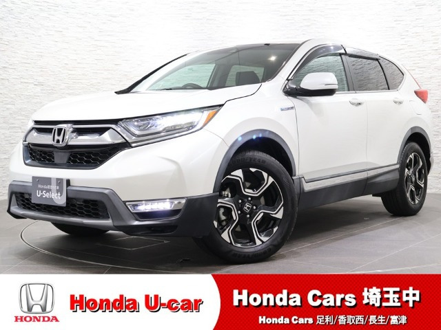 ホンダ CR-V 