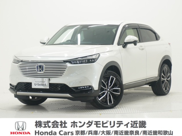 ホンダ ヴェゼル 