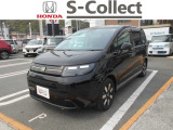 ホンダ フリード