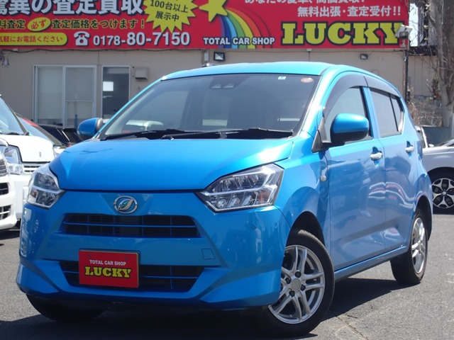 ダイハツ ミライース 