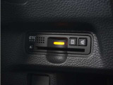 ◆ETC車載器 装備車◆今や必需品のETC!有料道路を利用する際にスムースに通過でき、わずらわしい料金支払いから開放されます!