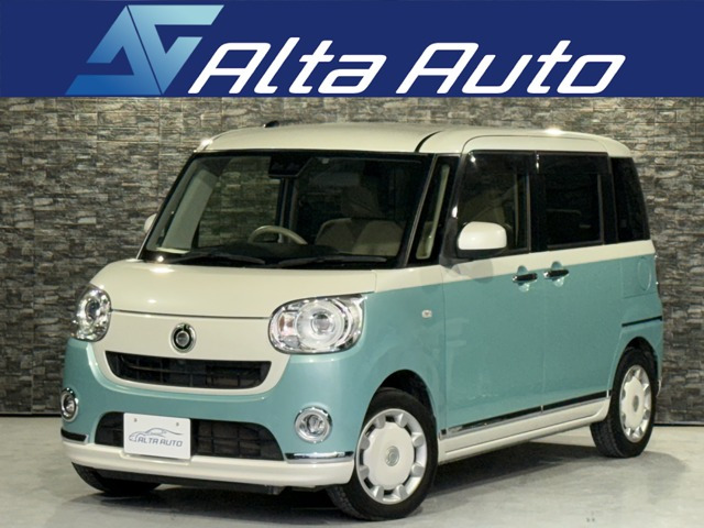 ダイハツ ムーヴキャンバス 