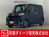 4WD ターボ ETC バックカメラ 両側電動スライドドア アダプティブクルーズコントロール コーナーセンサー 前席シートヒーター 電子パーキング オートマチックハイビーム オートブレーキホールド