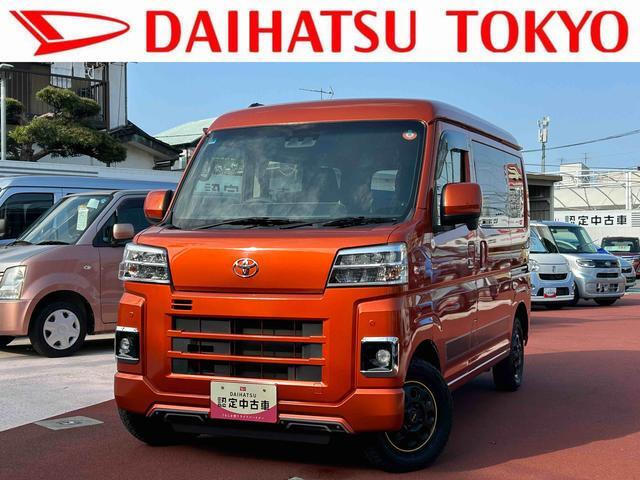 トヨタ ピクシスバン 