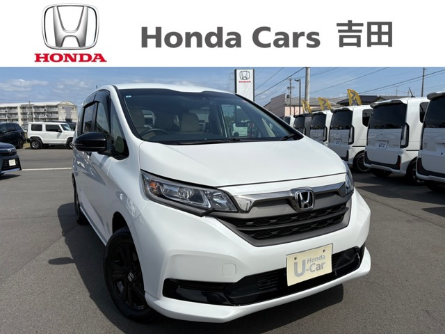 ホンダ フリード 