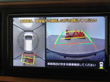 バックガイドモニターを装備しています、車庫入れもラクラクです。パノラミックビューモニターを搭載しています、上からの画像も表示されます。