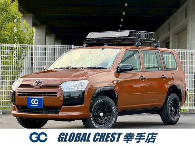 トヨタ プロボックスバン 