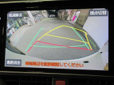 バックガイドモニターで、後方を確認しながら安心して駐車することができます。運転初心者も熟練者も必須の機能ですよ!