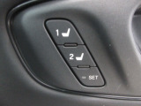 運転席はお好みのシートポディションを2パターン記憶させることが出来ます♪