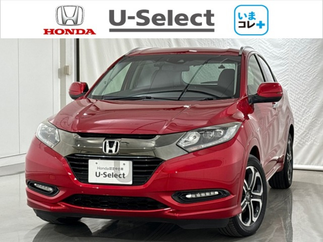 ホンダ ヴェゼル 