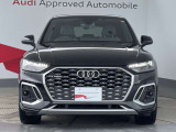 Audiの象徴であるシングルフレームグリルをよりワイドで低くシャープなデザインとすることでワイド&ローのフォルムを協調しています。