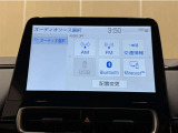 ディスプレイオーディオを装備。スマホと車をつなぐことで、これまでのナビに加えていろんなサービスが楽しめます。