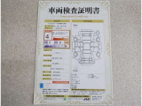 車両検査証明書付きです!だれでも中古車の状態がすぐにわかるよう、車のプロが客観的にチェック。車両の状態やわずかなキズも正確にお伝えします。