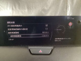 フォワードセンシングカメラで認識した交通標識をディスプレイに表示し、交通標識の見落とし防止を図り、安全運転を支援します。